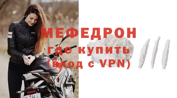 спиды Богданович
