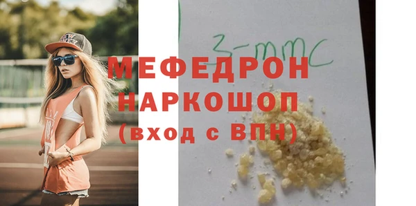 спиды Богданович