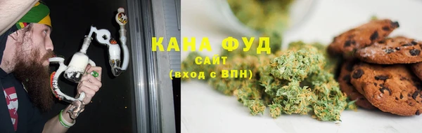 спиды Богданович