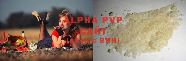 ПСИЛОЦИБИНОВЫЕ ГРИБЫ Богородск