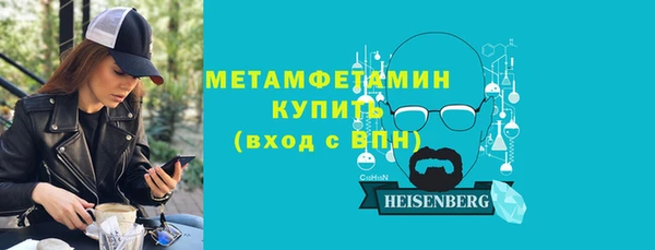 спиды Богданович