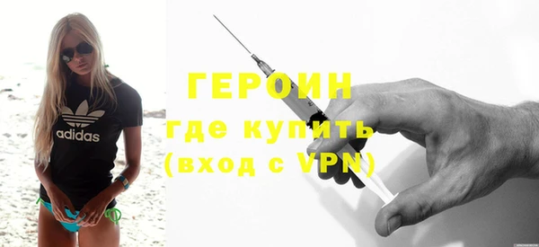 спиды Богданович