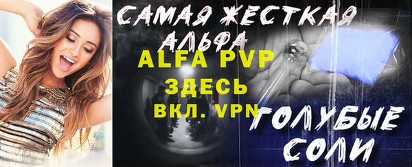 ПСИЛОЦИБИНОВЫЕ ГРИБЫ Богородск