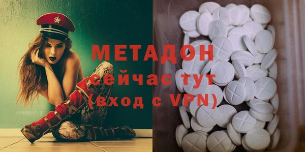 прущий лед Балахна