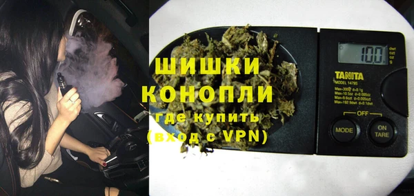 спайс Богородицк