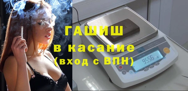 первитин Баксан