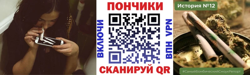 mega tor  Яблоновский  Марихуана Amnesia  дарнет шоп 